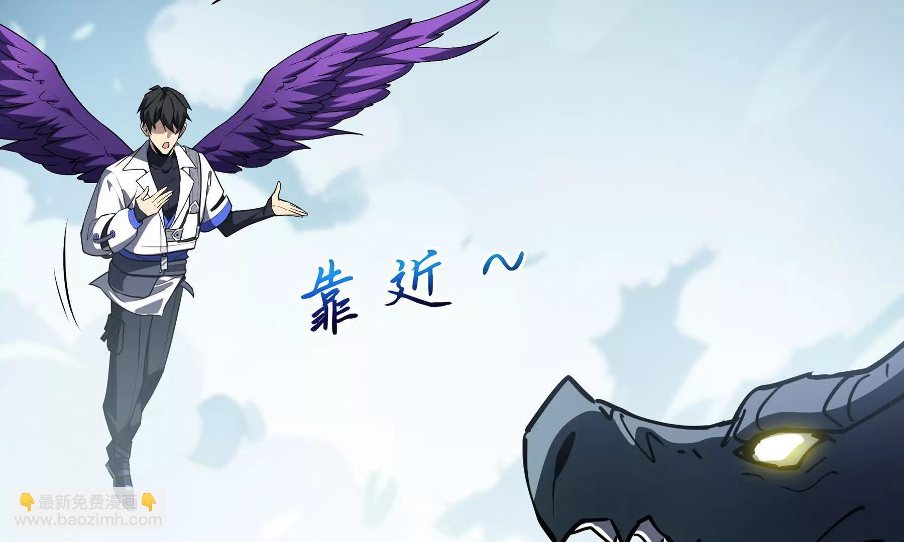 第83话 玄龟之怒190