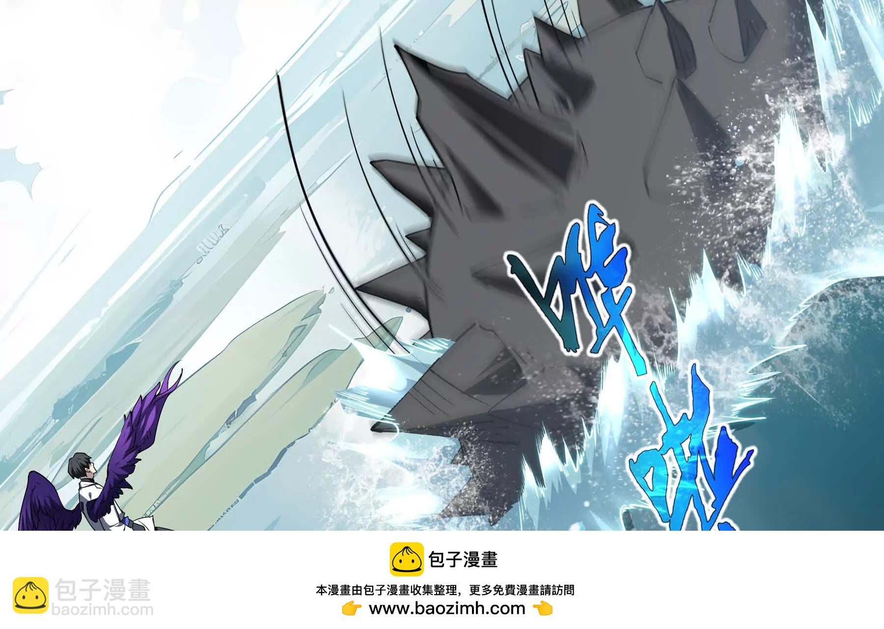 第83话 玄龟之怒211