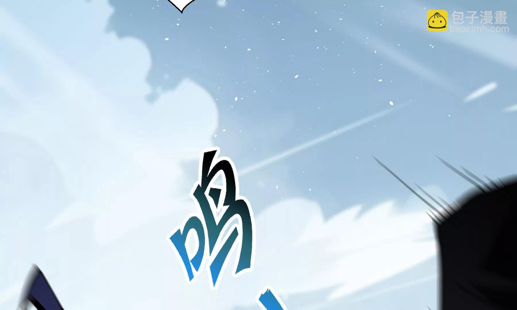 第83话 玄龟之怒228