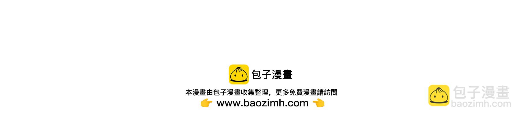 第83话 玄龟之怒239