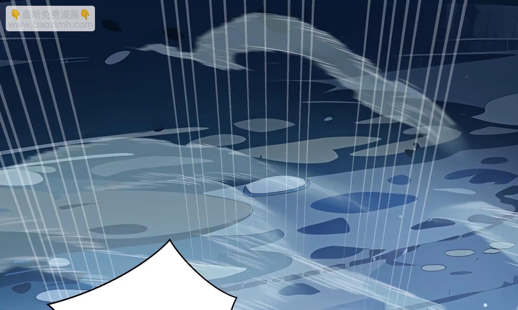 第83话 玄龟之怒26