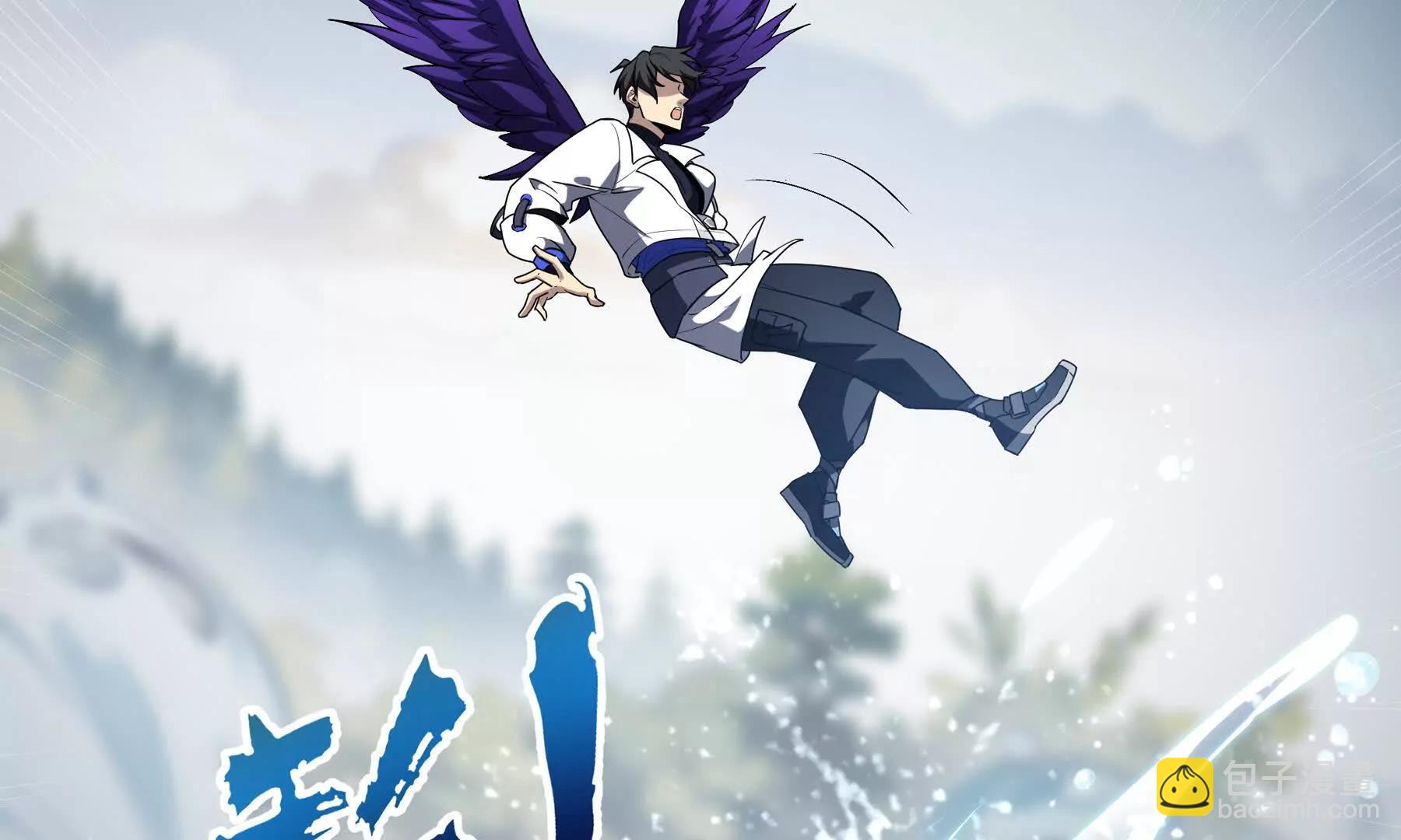 第83话 玄龟之怒34