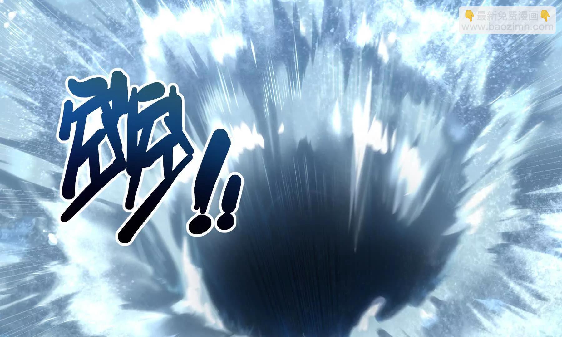 第83话 玄龟之怒46