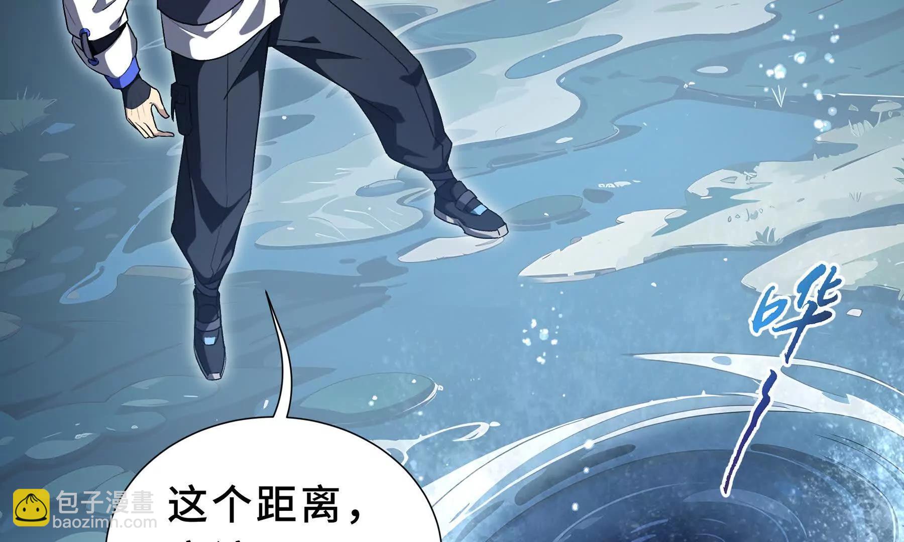 第83话 玄龟之怒54