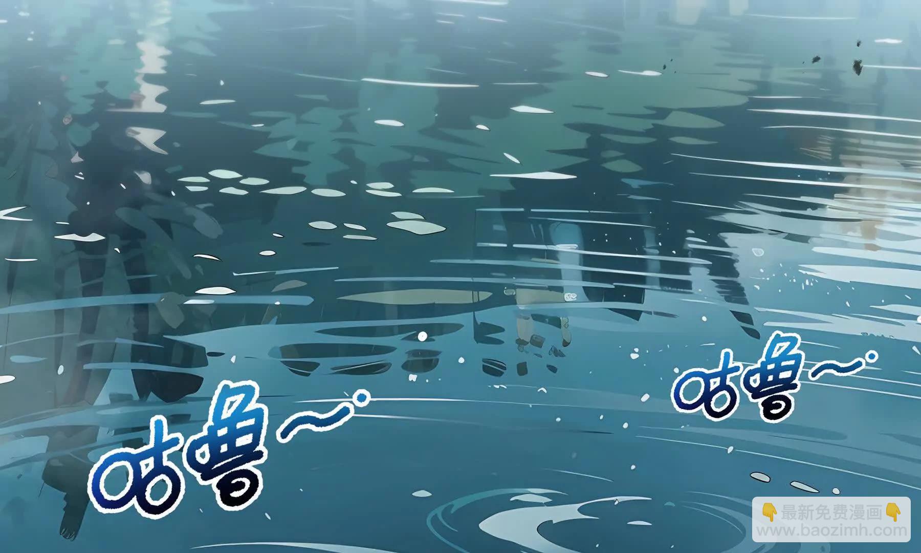第83话 玄龟之怒61