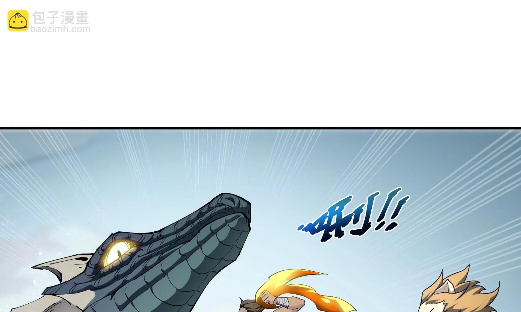 第83话 玄龟之怒89