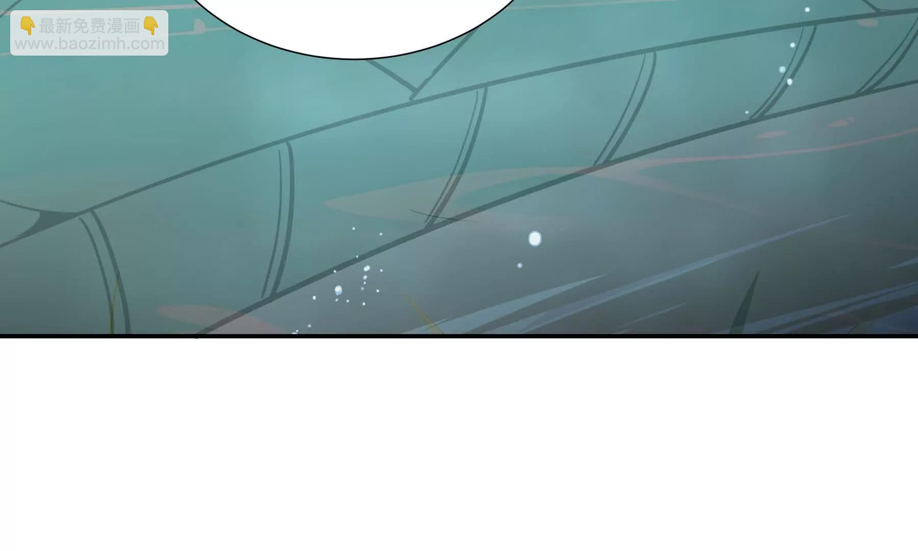 第83话 玄龟之怒9