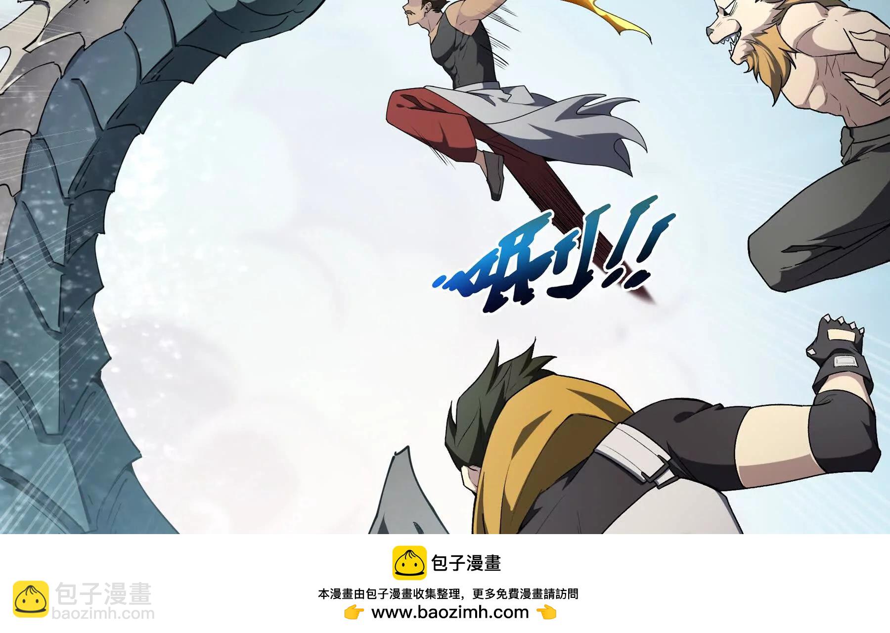 第83话 玄龟之怒90