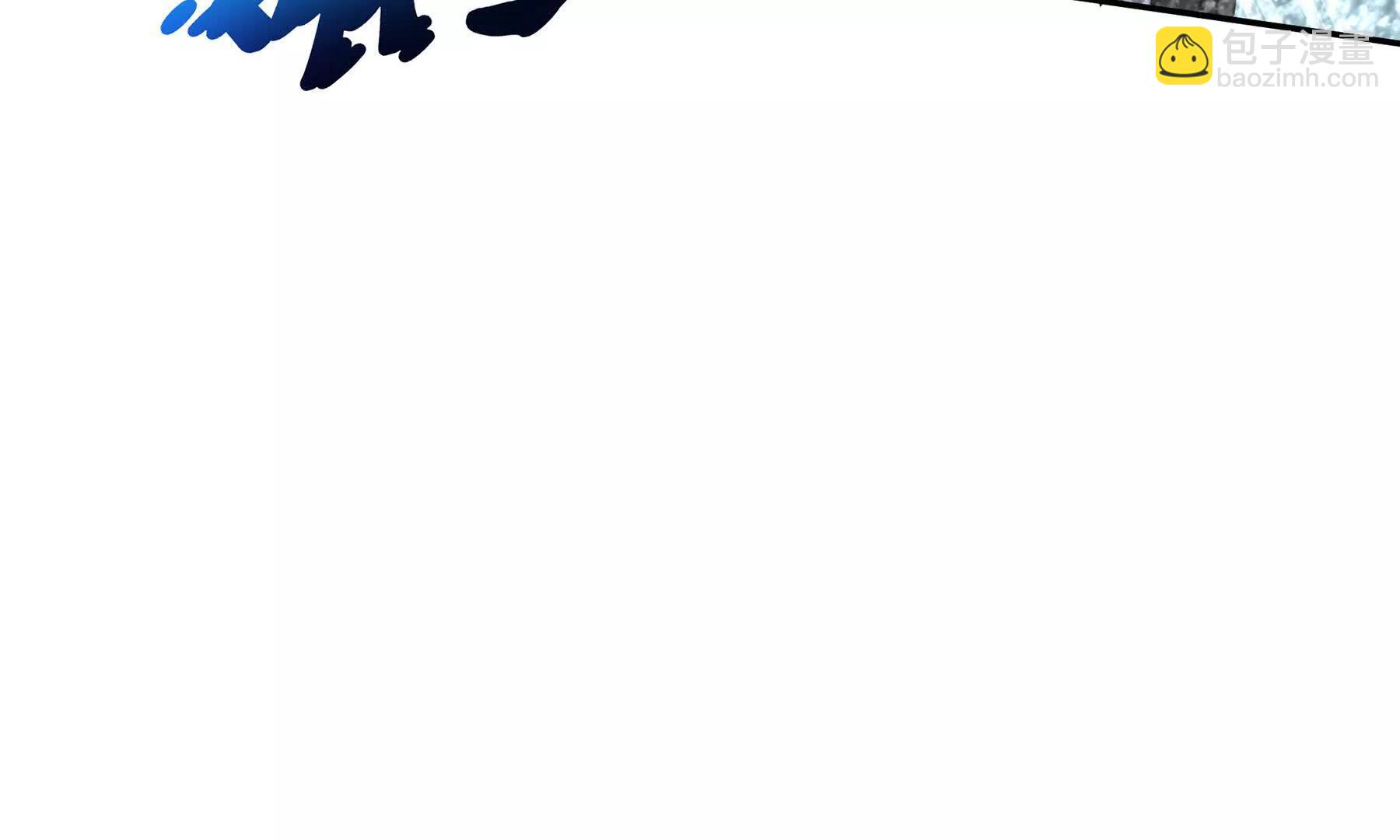 第83话 玄龟之怒92