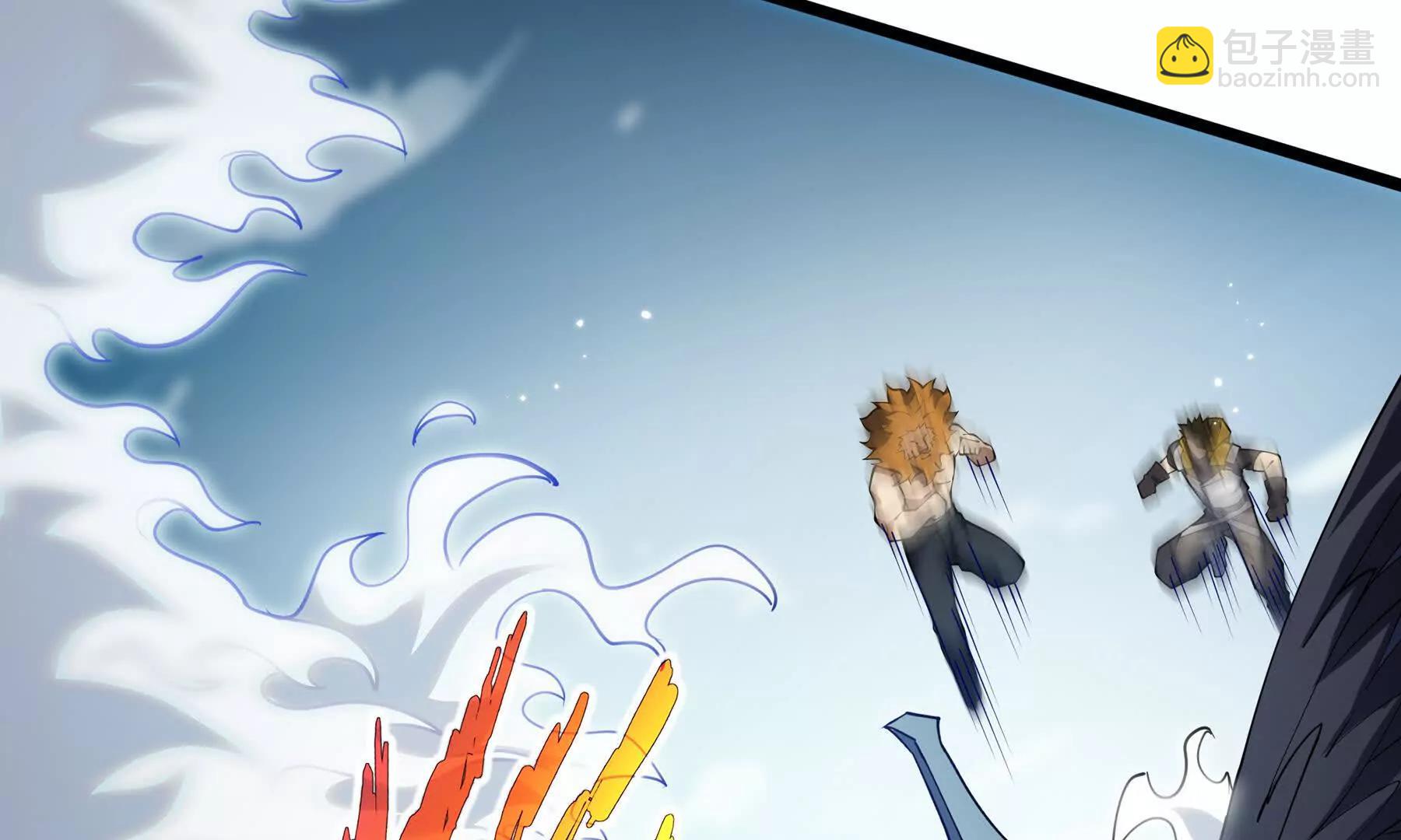 第84话 村庄隐情110