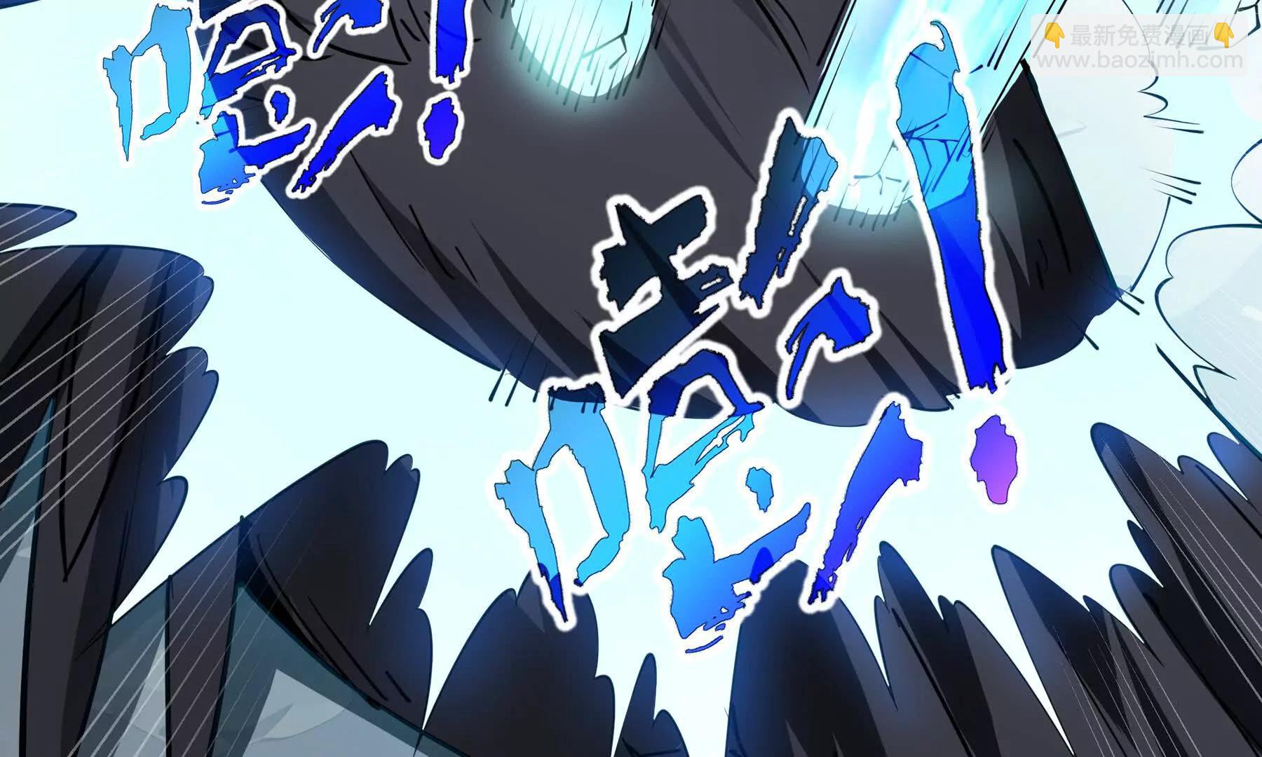 第84话 村庄隐情77