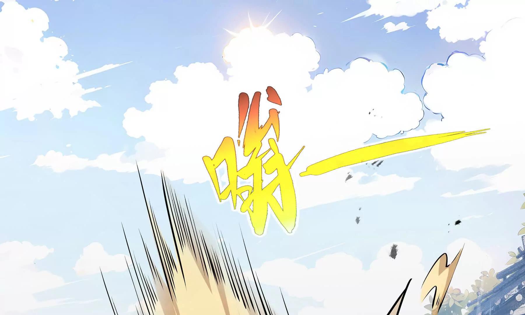 第85话 残酷的谜底0