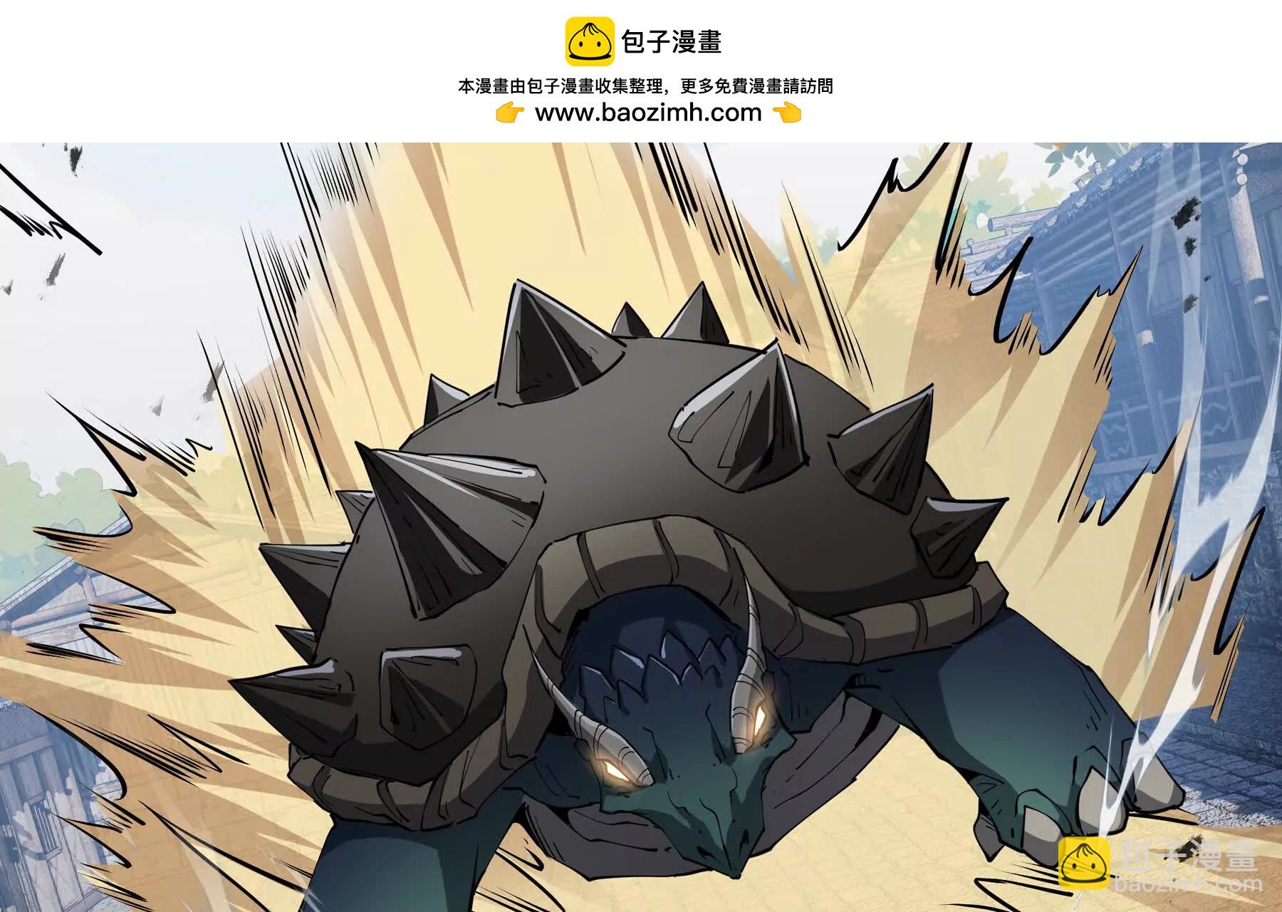 第85话 残酷的谜底1