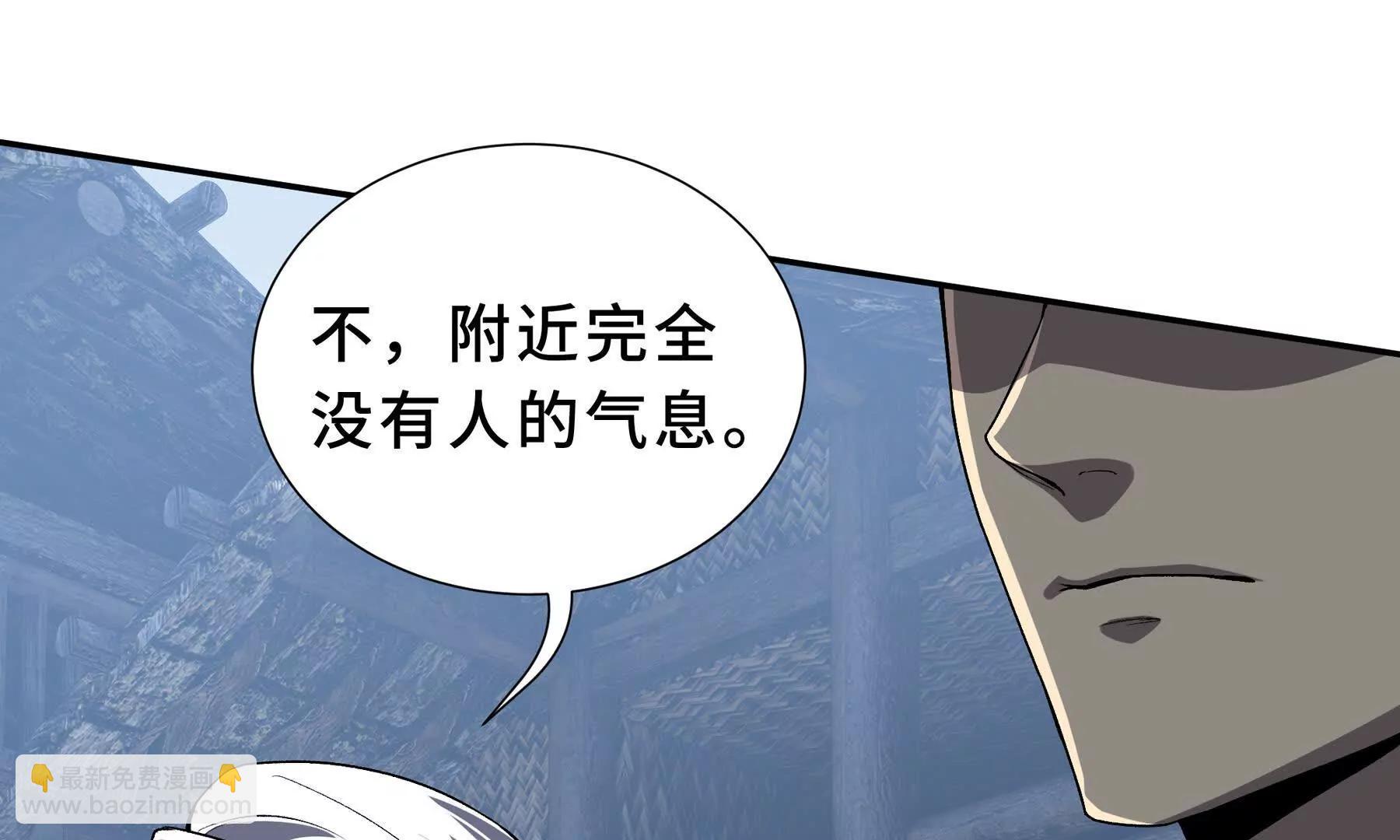 第85话 残酷的谜底11
