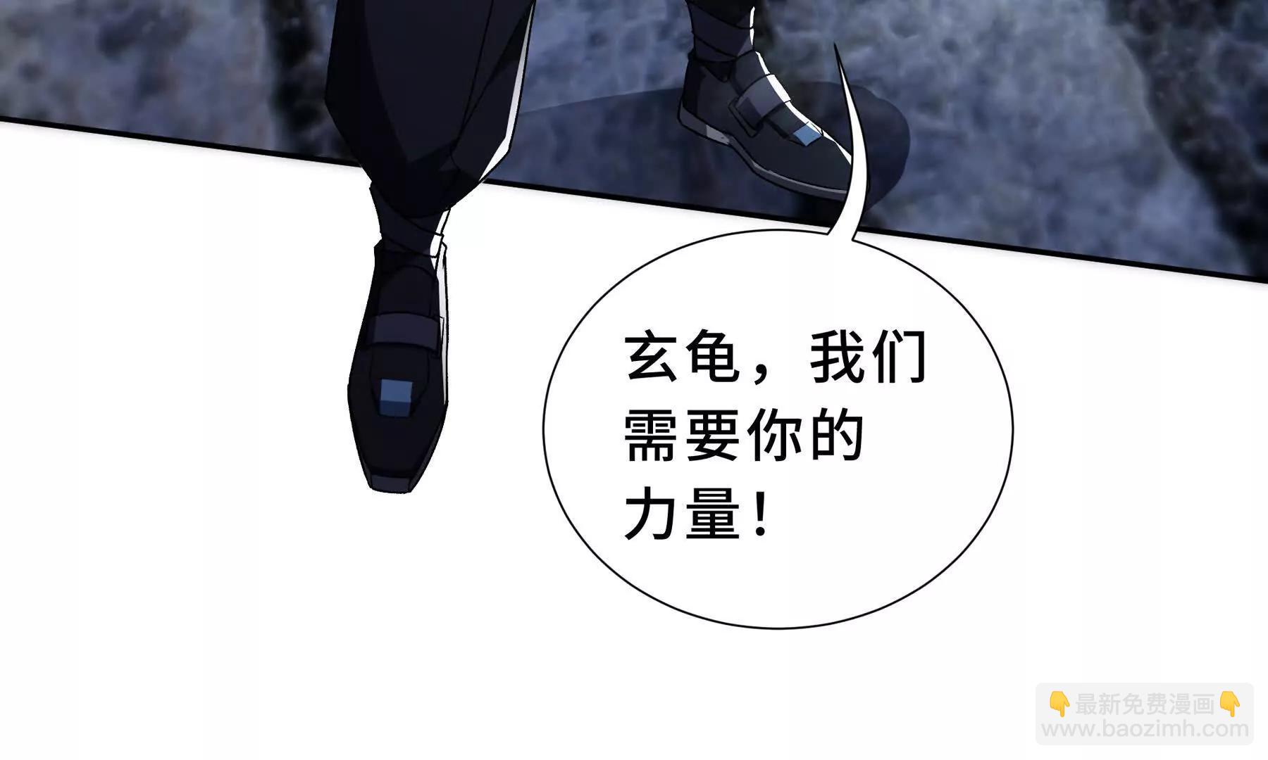 第85话 残酷的谜底142