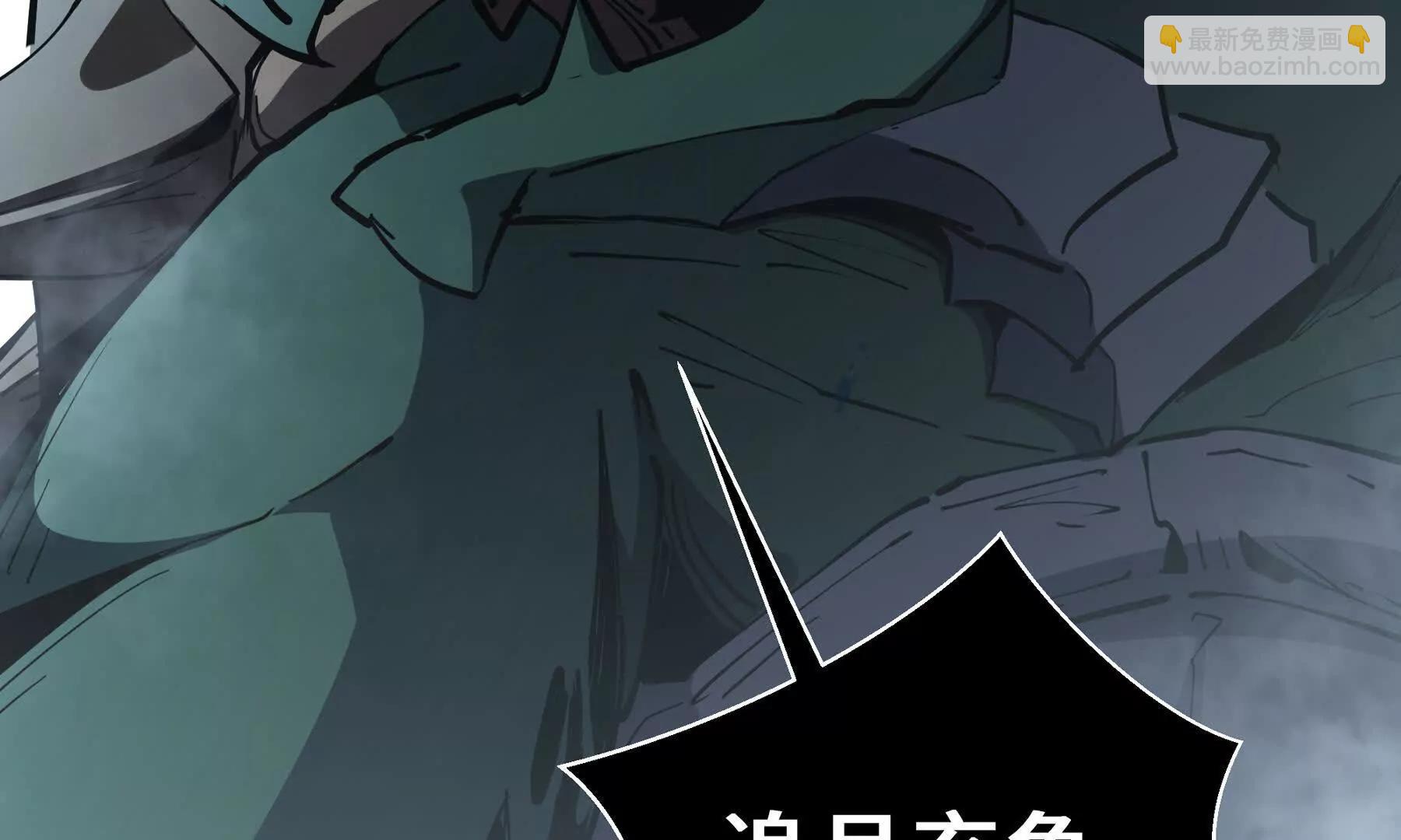 第85话 残酷的谜底158