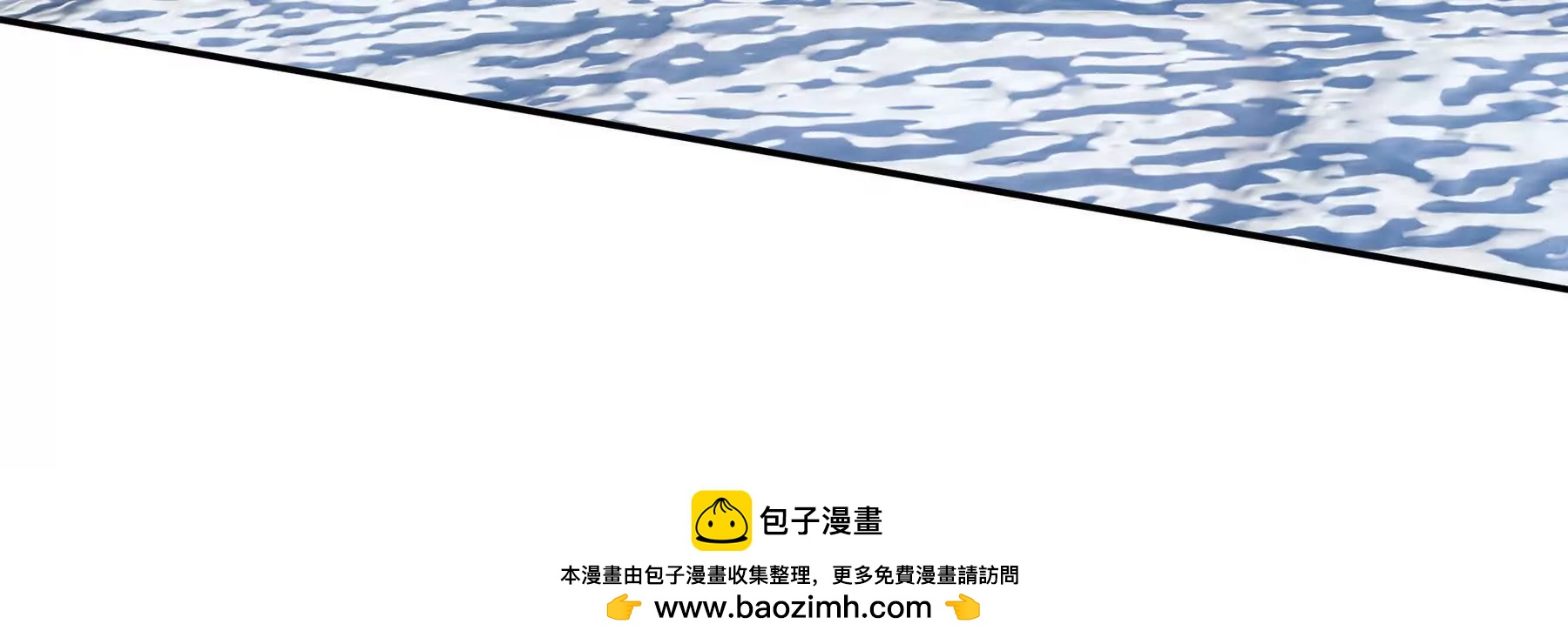 第85话 残酷的谜底161