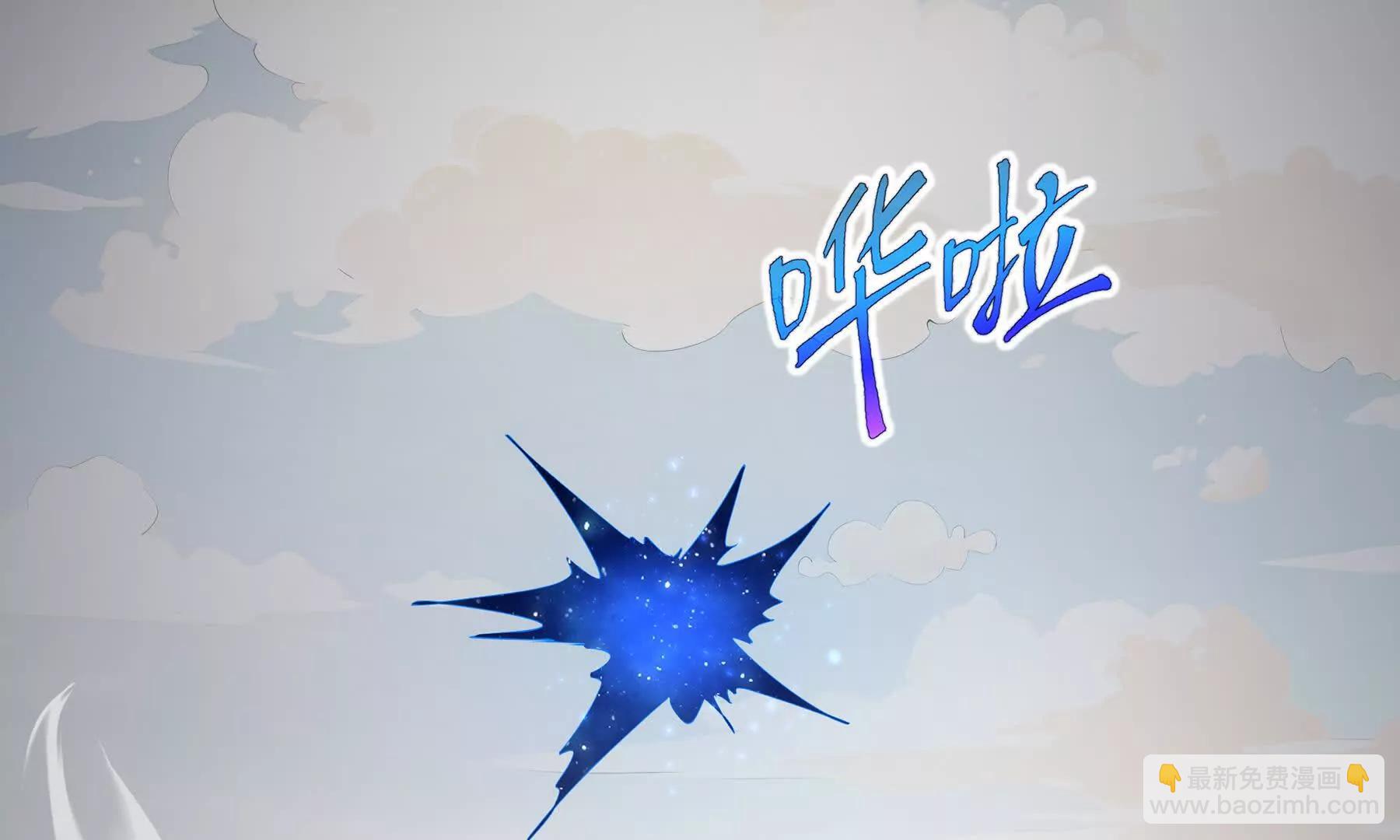 第85话 残酷的谜底163