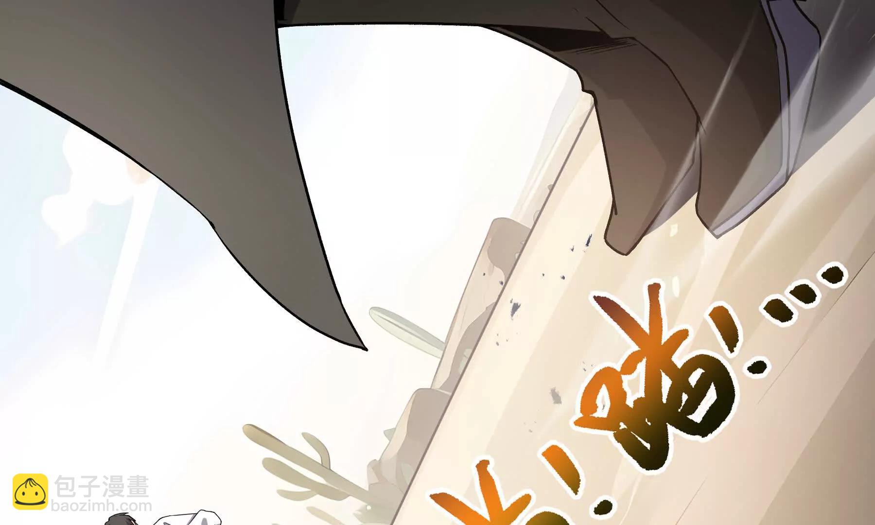 第85话 残酷的谜底181