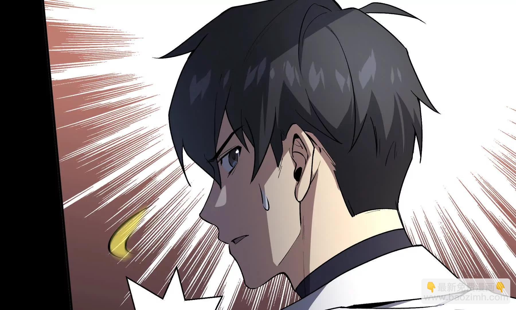 第85话 残酷的谜底185