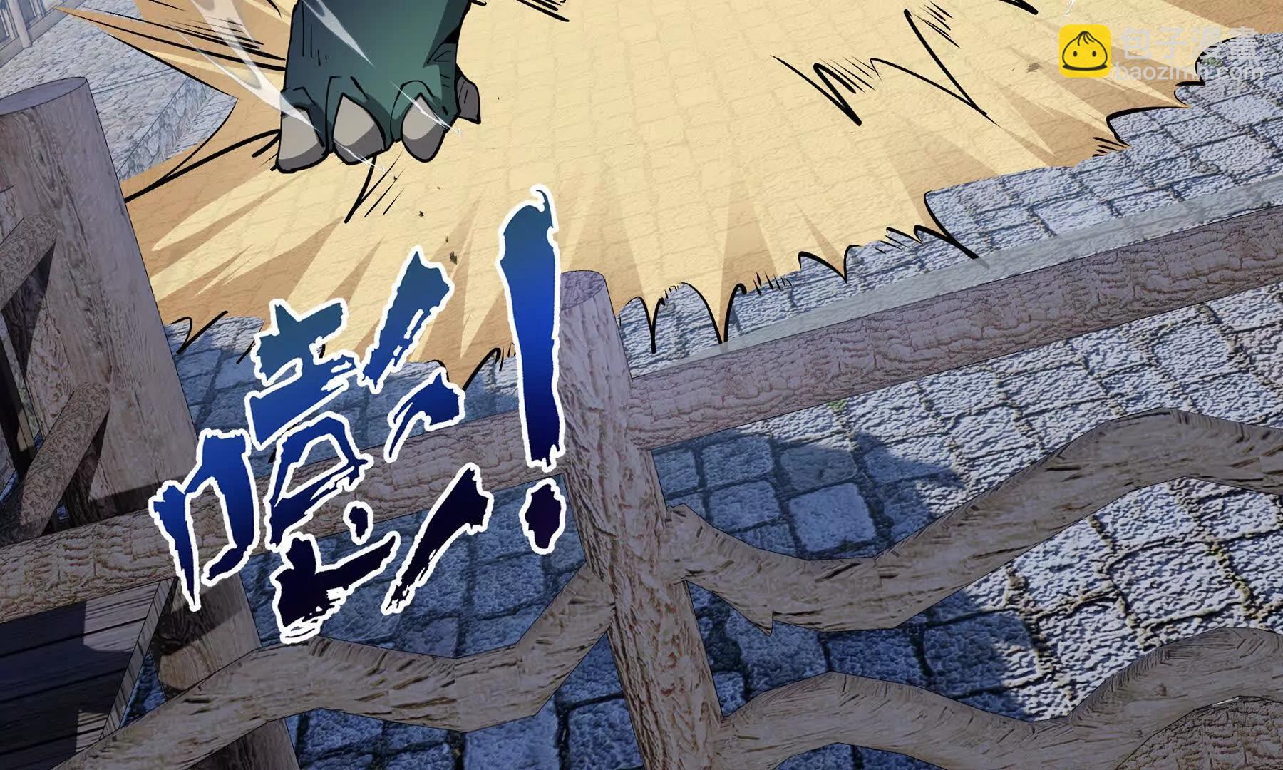 第85话 残酷的谜底2