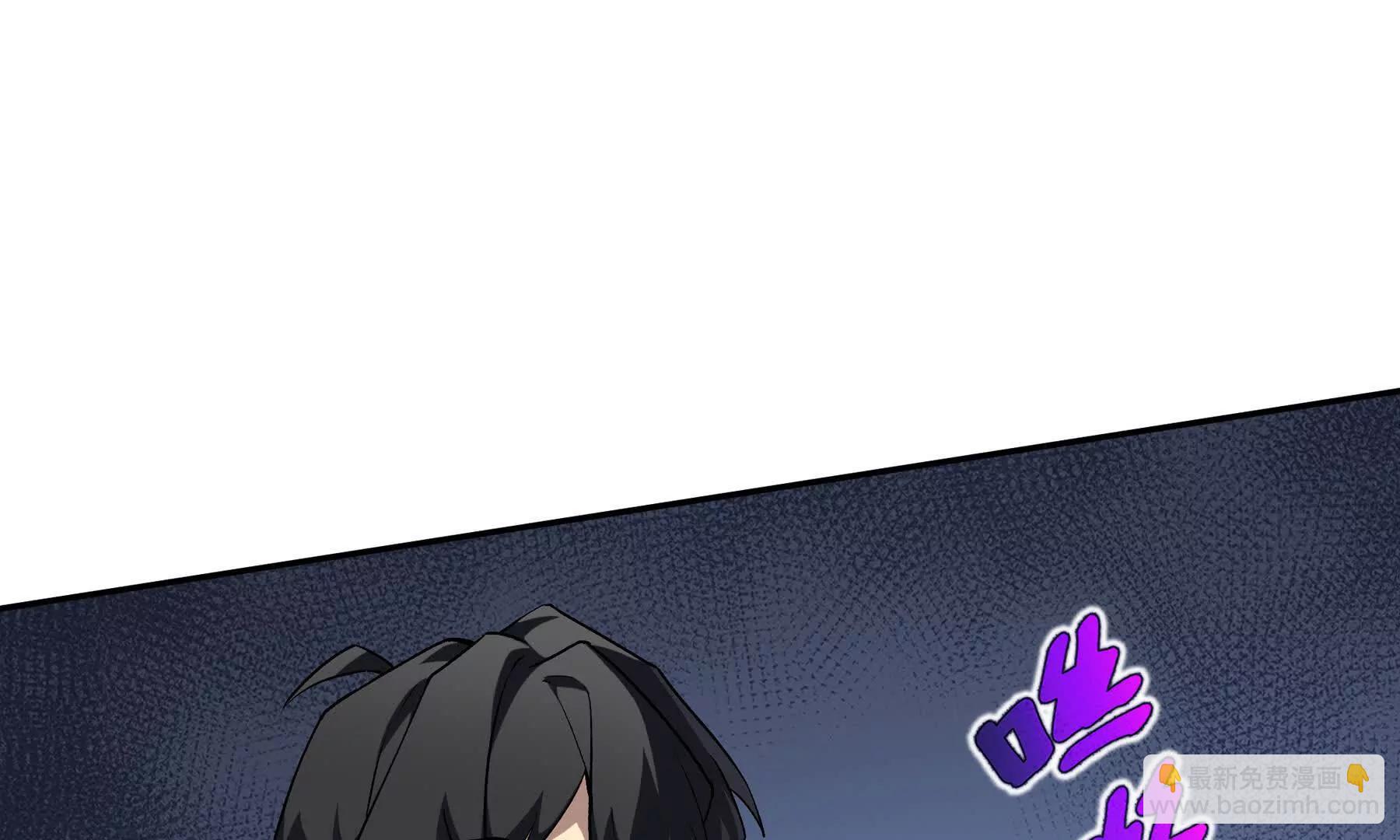 第85话 残酷的谜底201