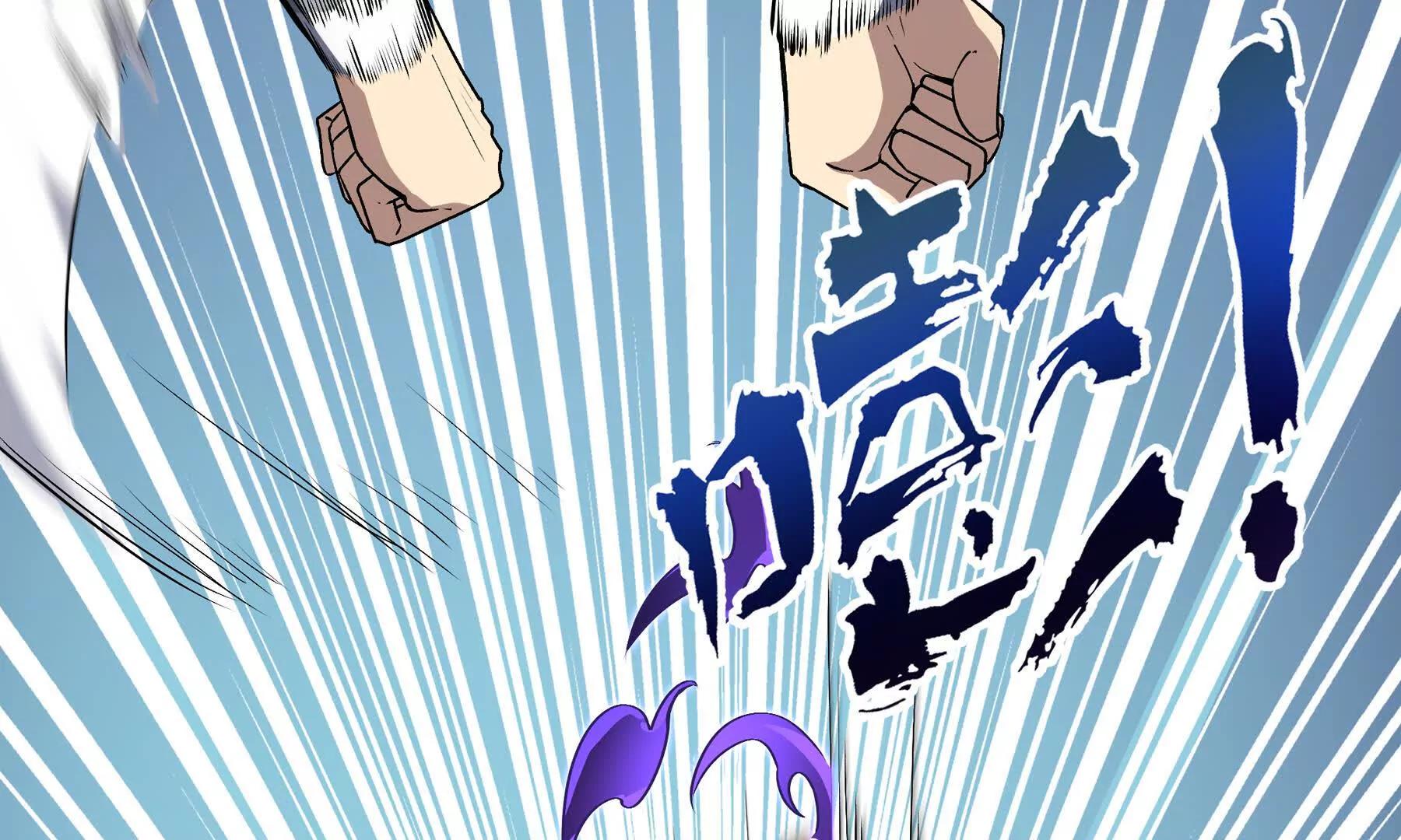 第85话 残酷的谜底212
