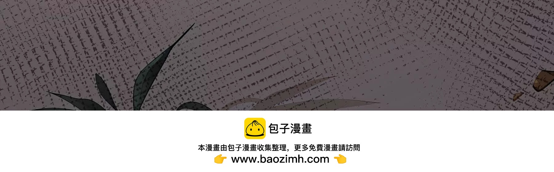 第85话 残酷的谜底231