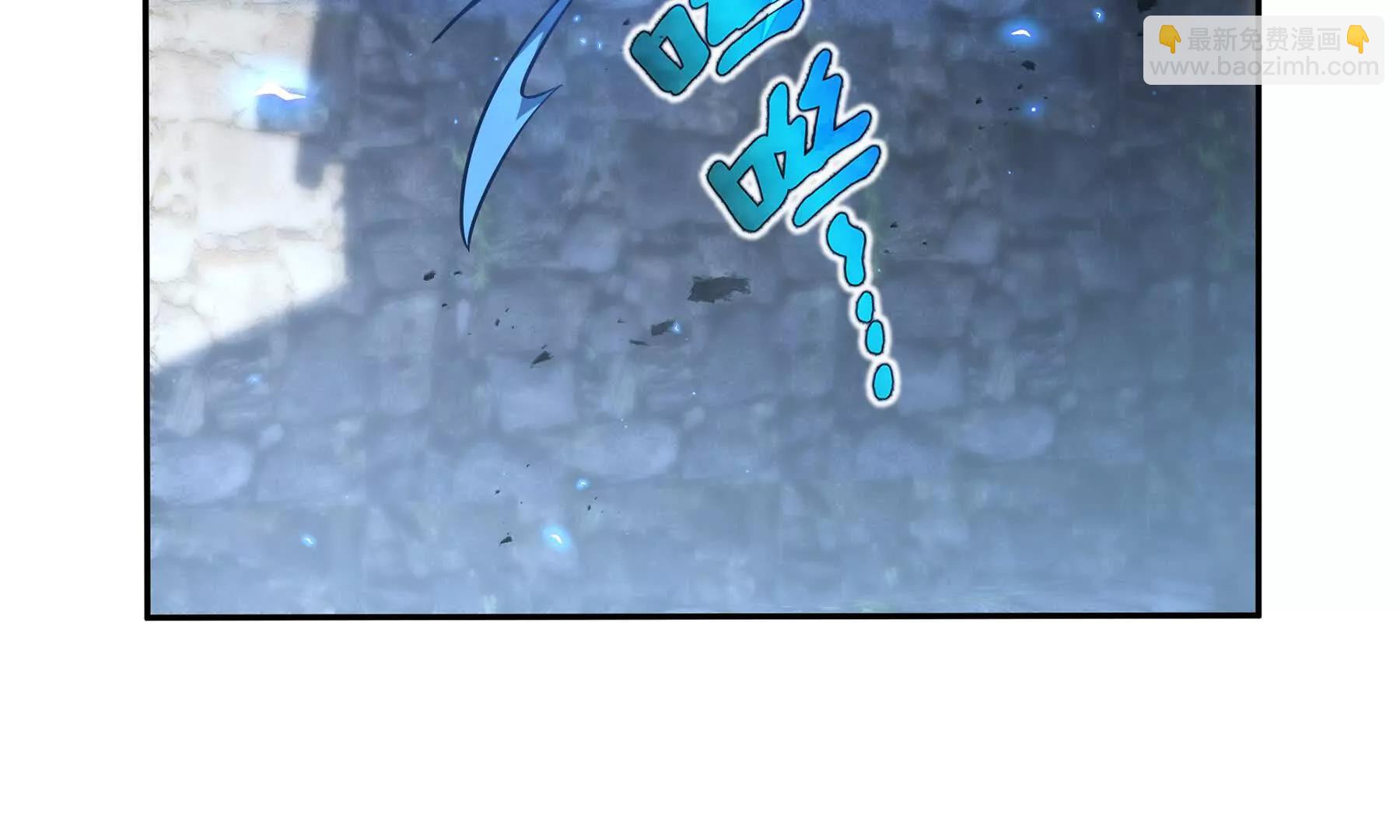 第85话 残酷的谜底36