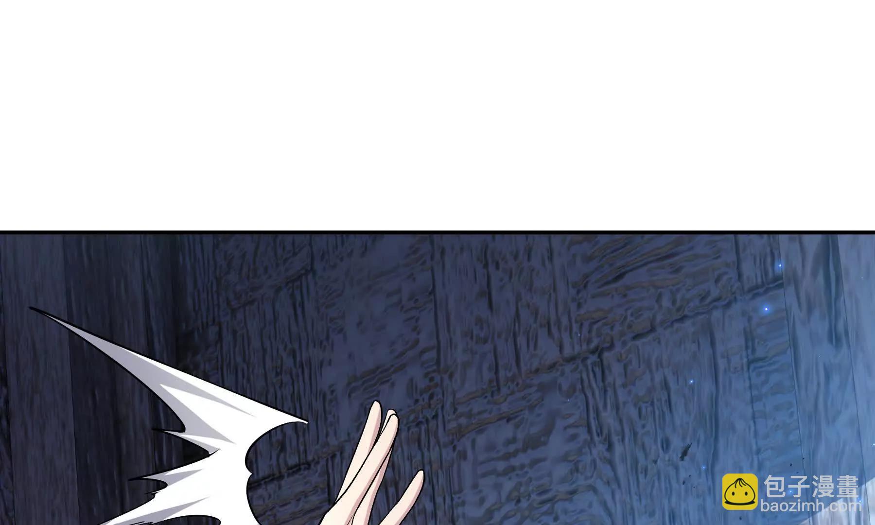 第85话 残酷的谜底43