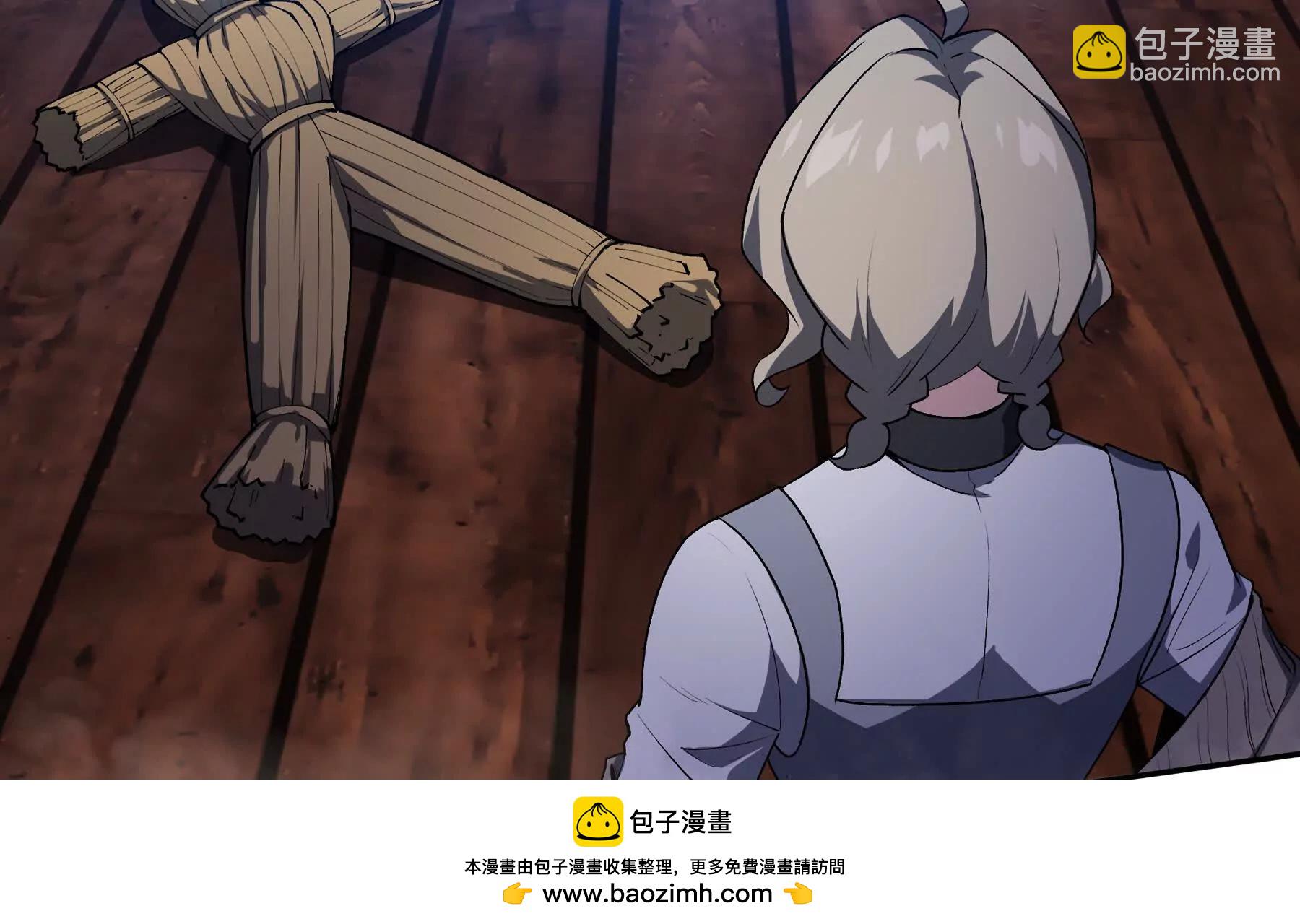 第85话 残酷的谜底49