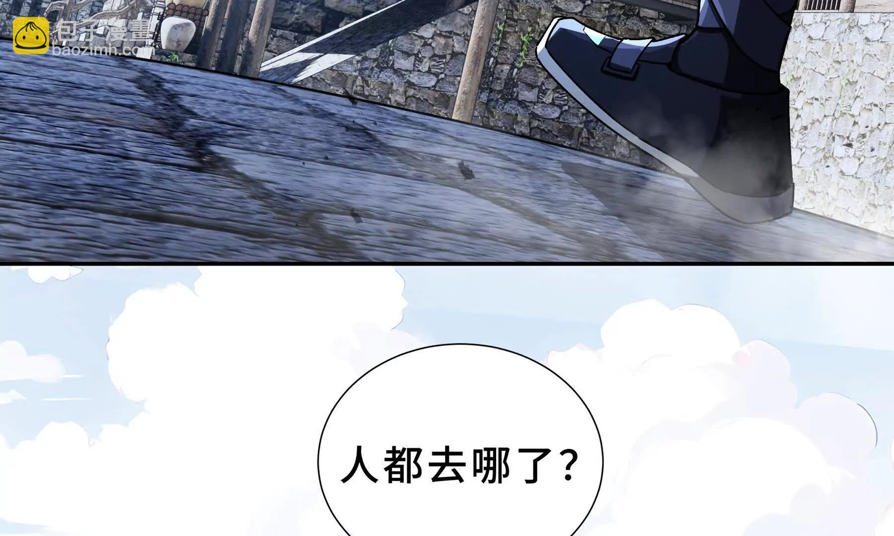 第85话 残酷的谜底6