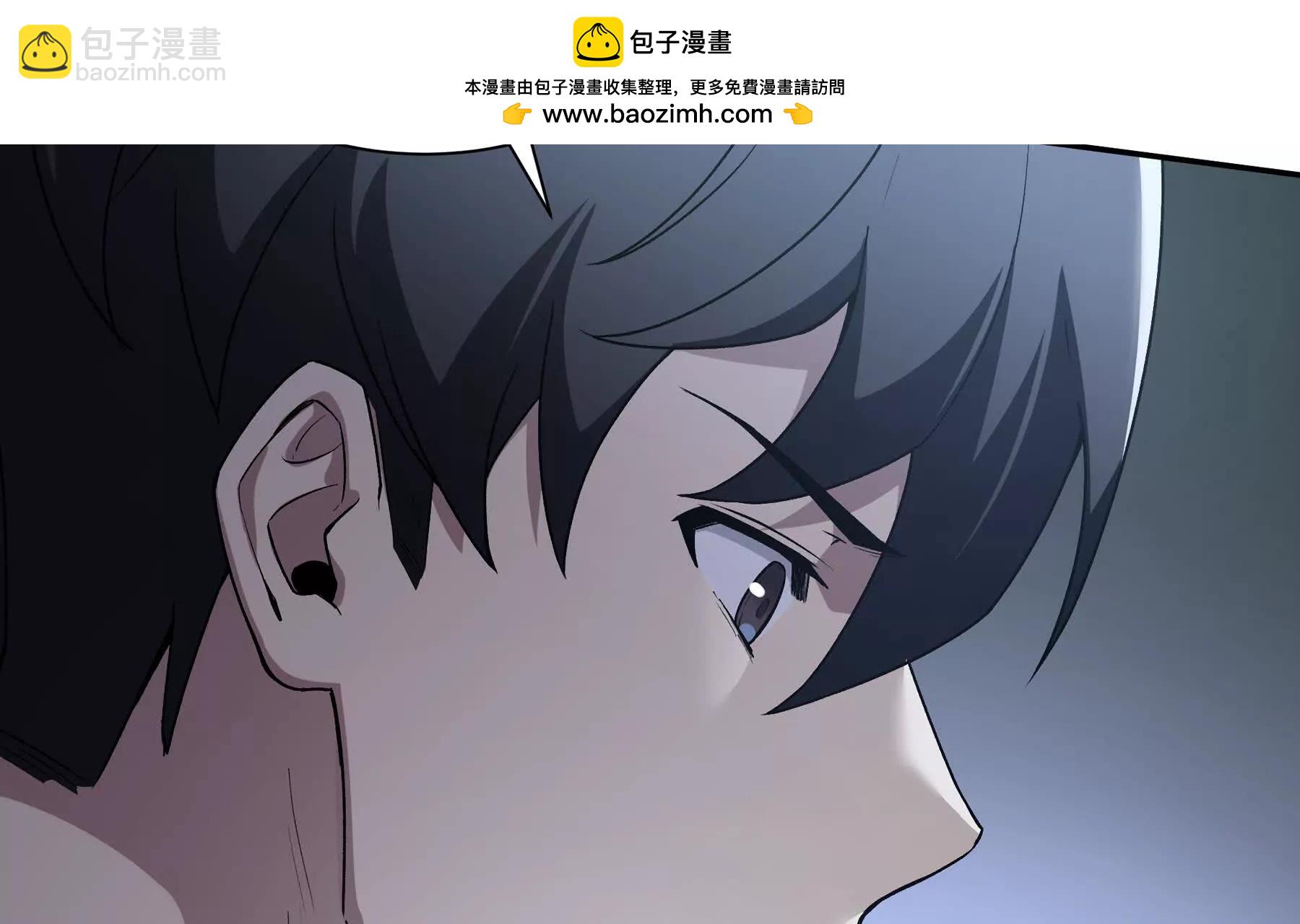 第85话 残酷的谜底95
