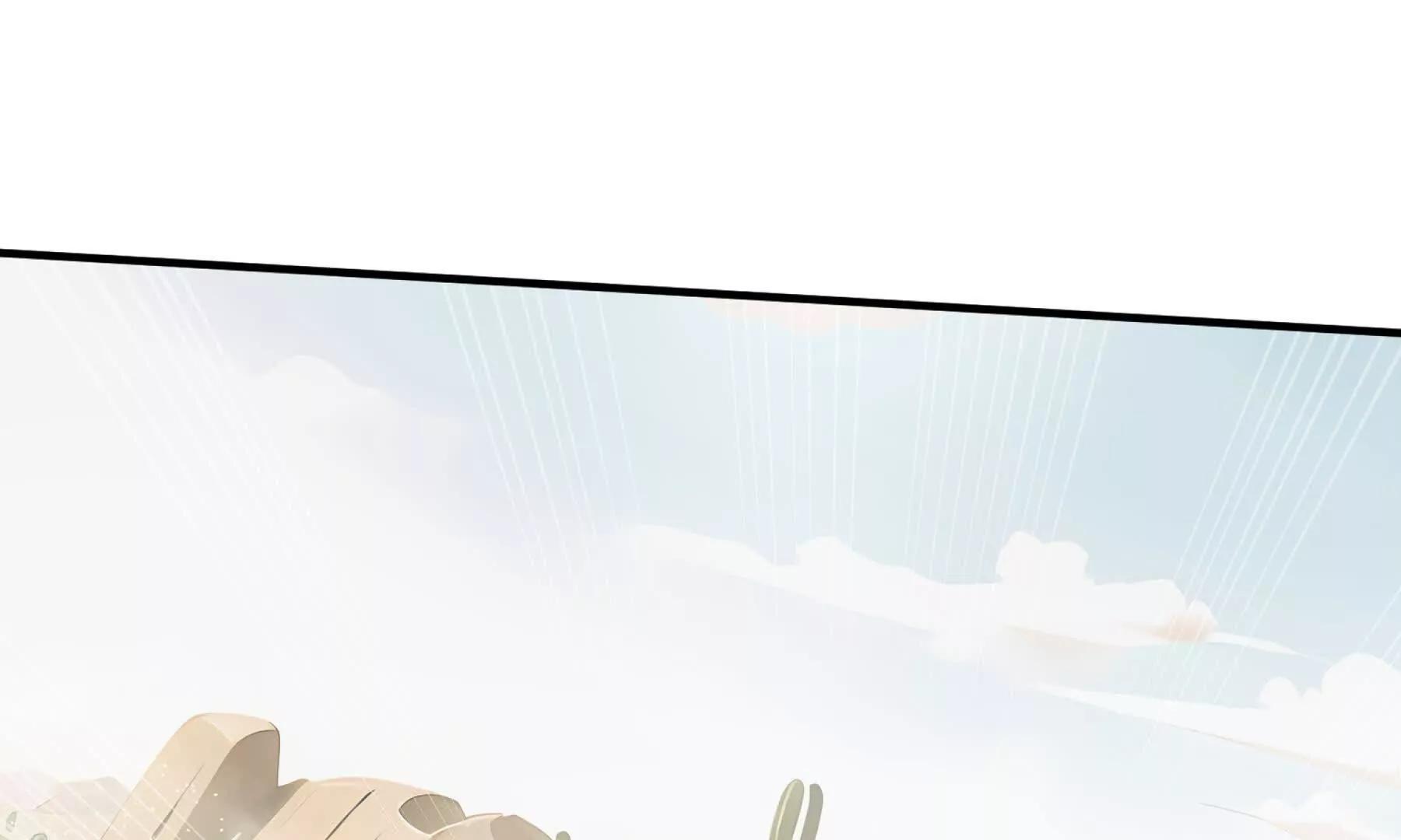 第86话 无效化结界111