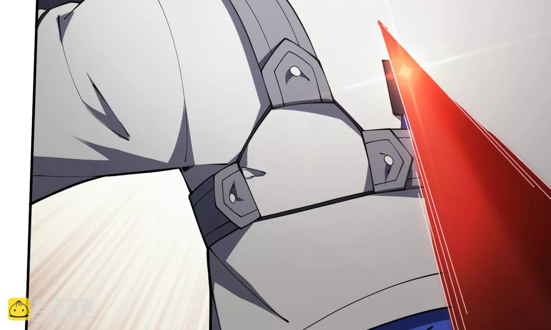 第86话 无效化结界134