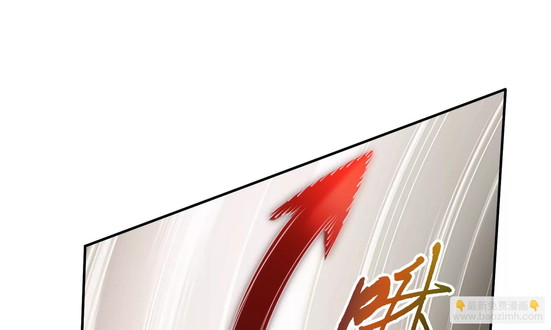 第86话 无效化结界141
