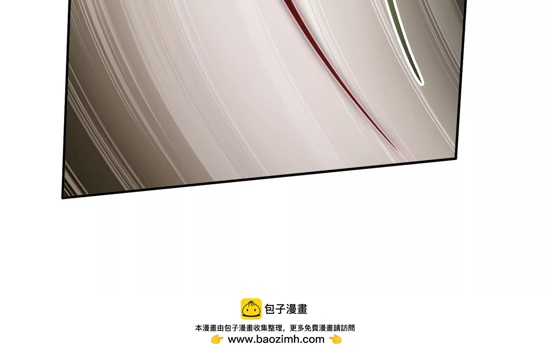 第86话 无效化结界143