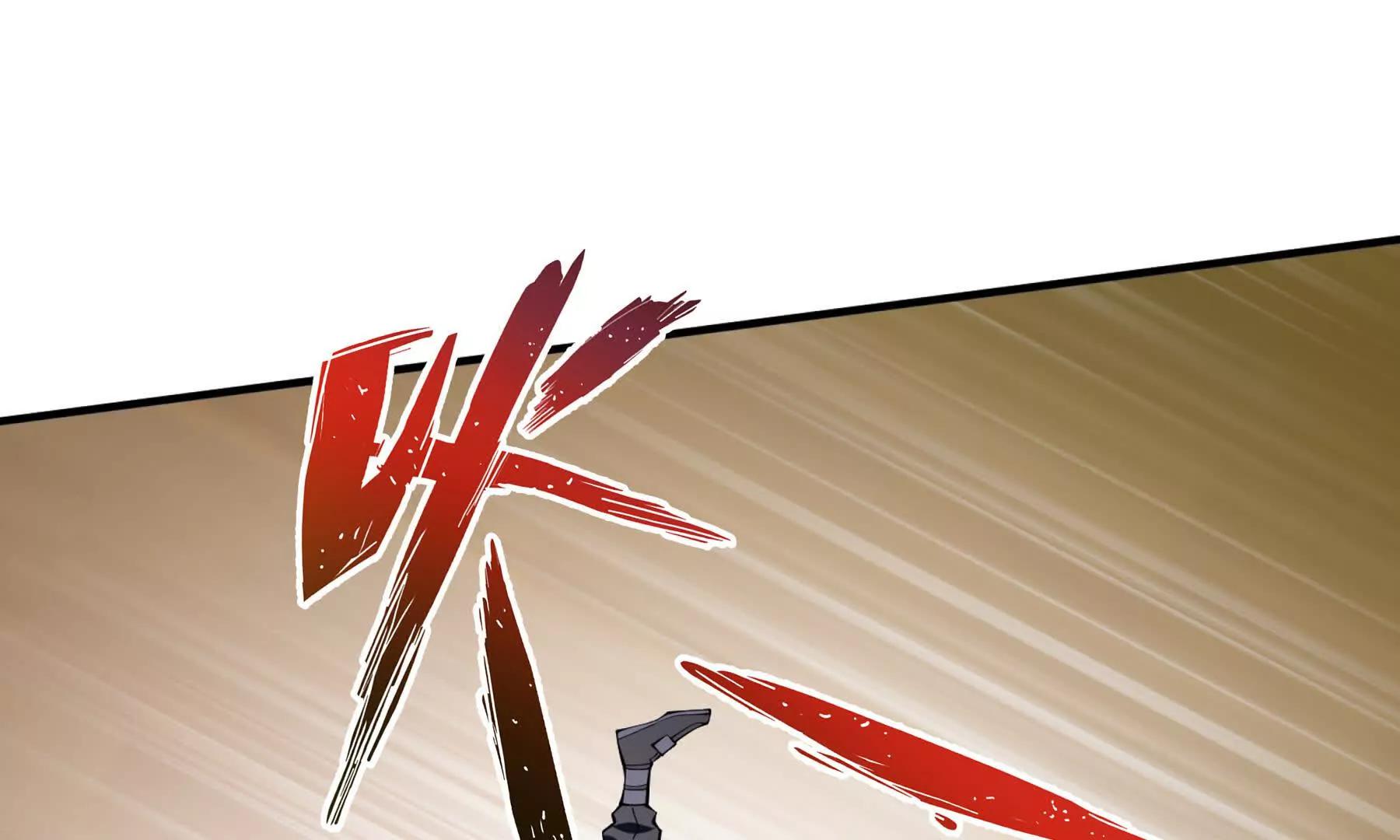 第86话 无效化结界149