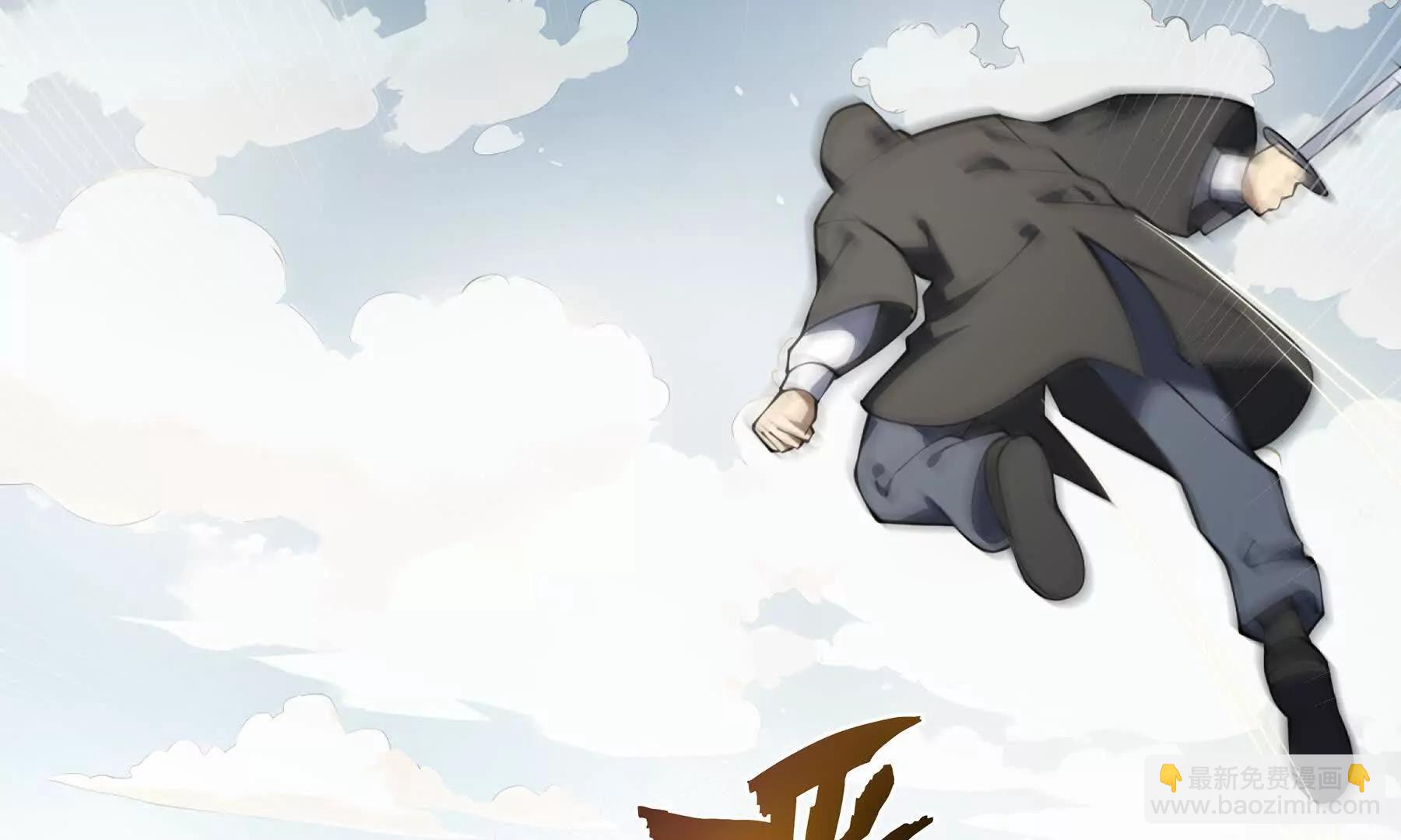 第86话 无效化结界153