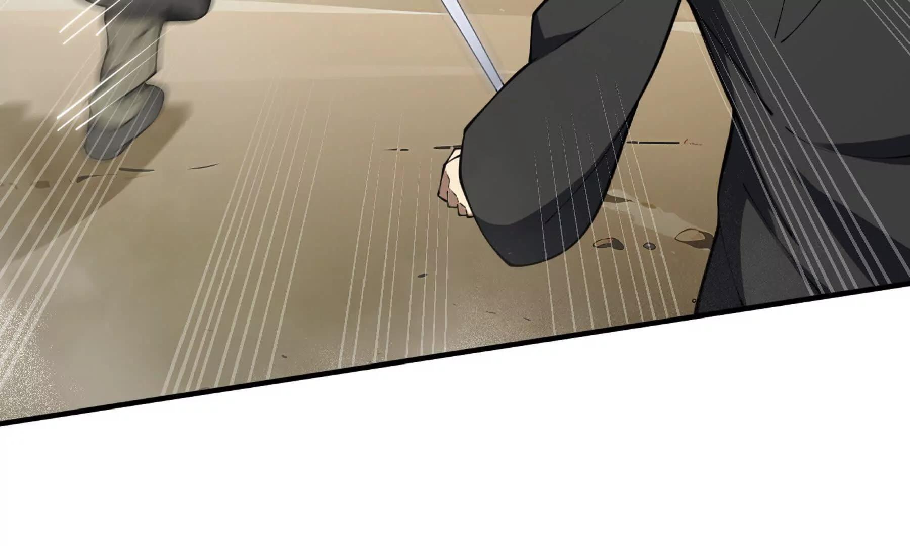 第86话 无效化结界159