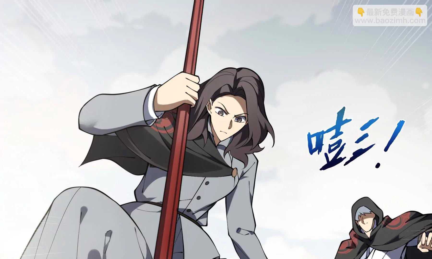 第86话 无效化结界201