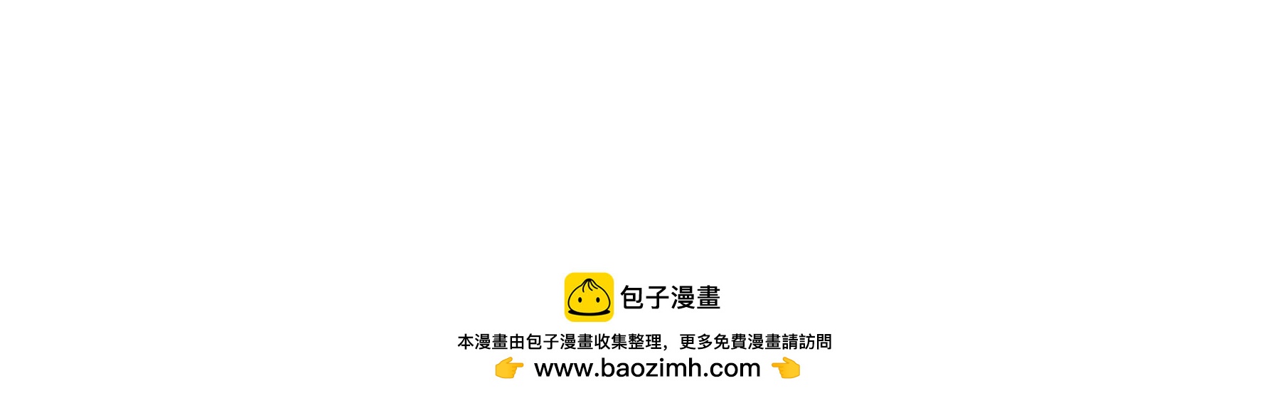 第86话 无效化结界217