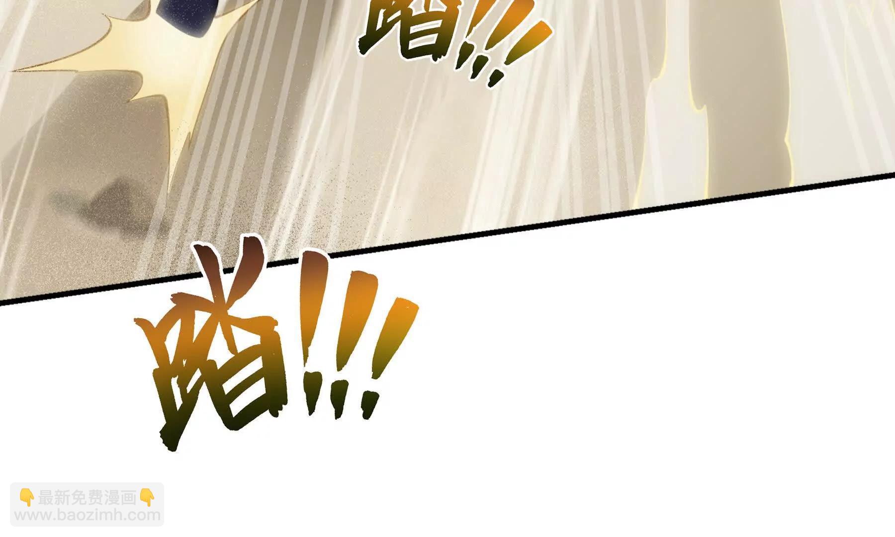 第86话 无效化结界70