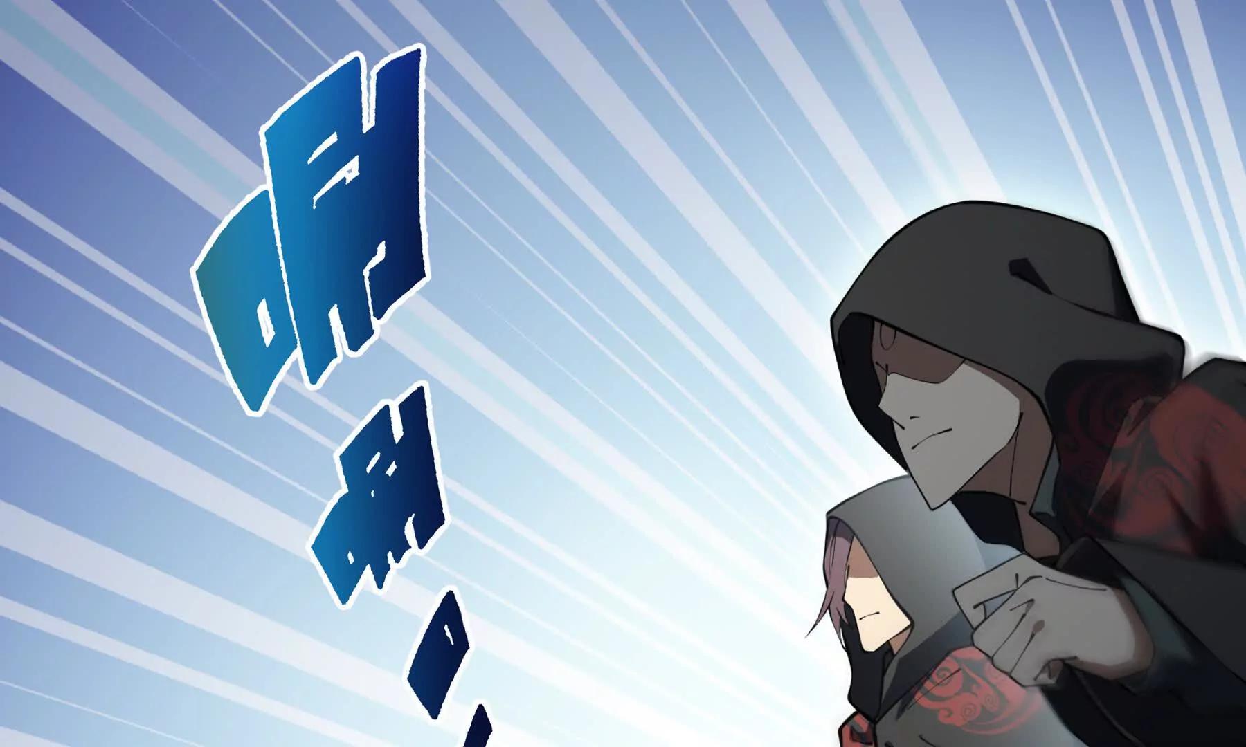 第86话 无效化结界72