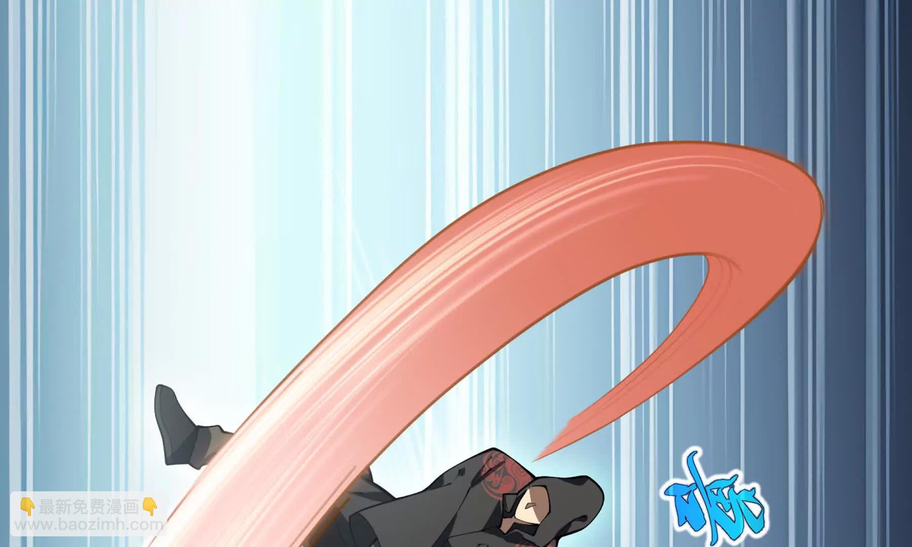 第86话 无效化结界76