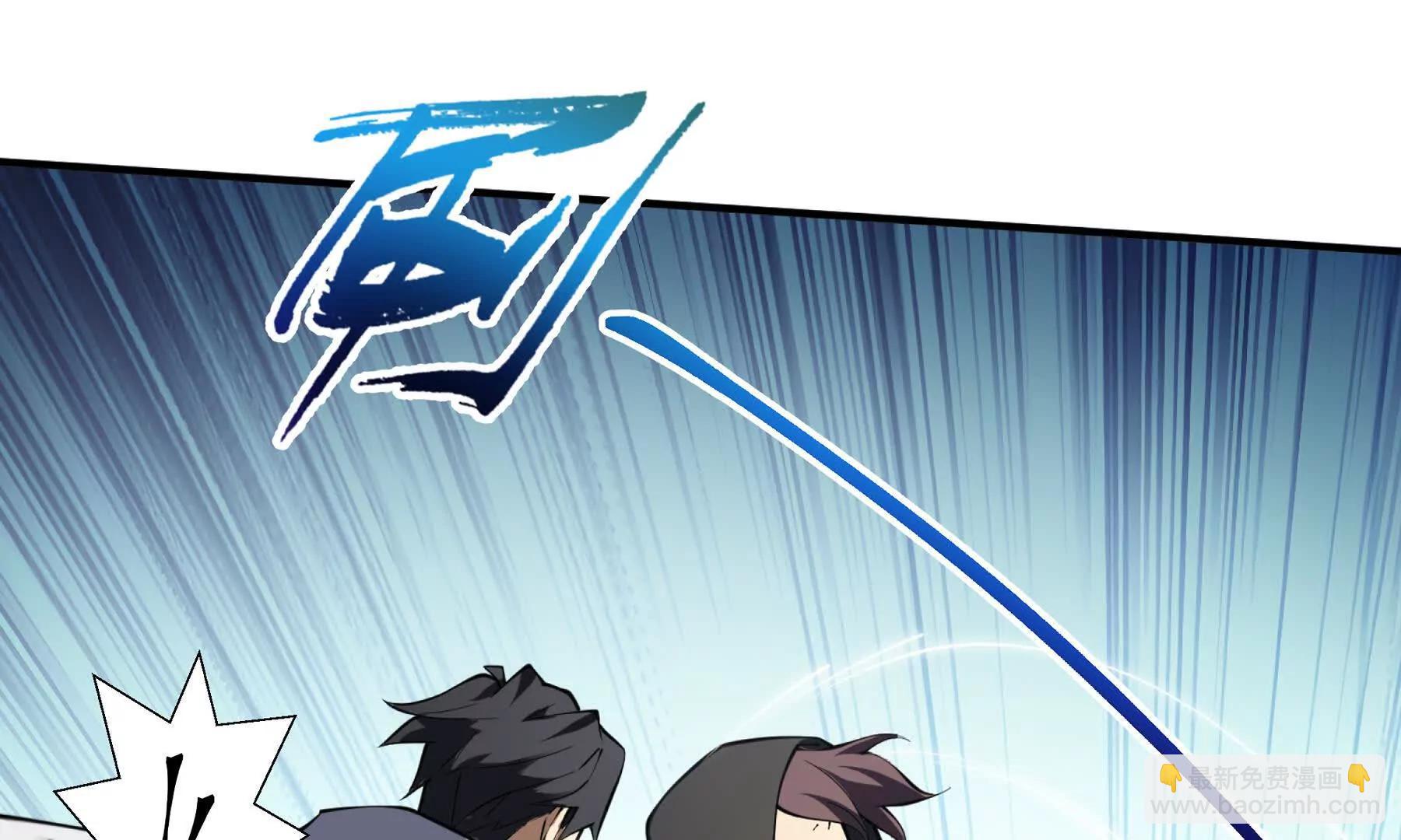 第86话 无效化结界89