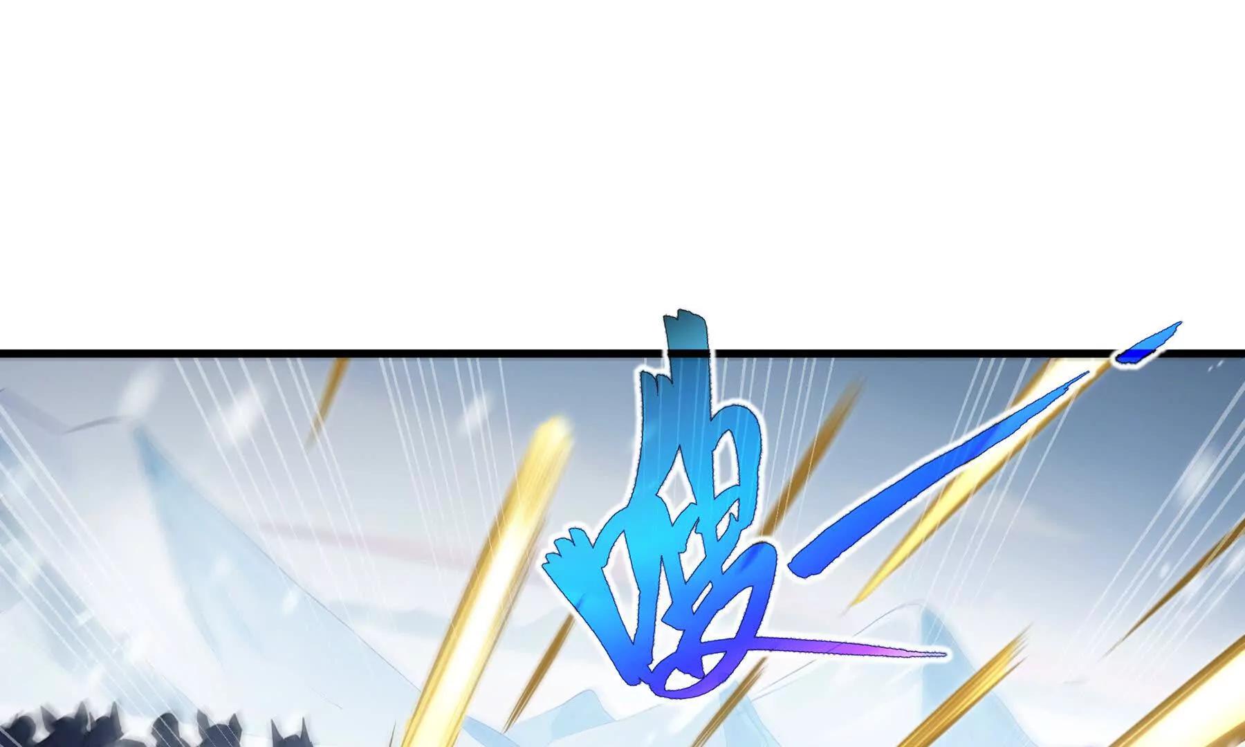 第91话 潜伏之影0
