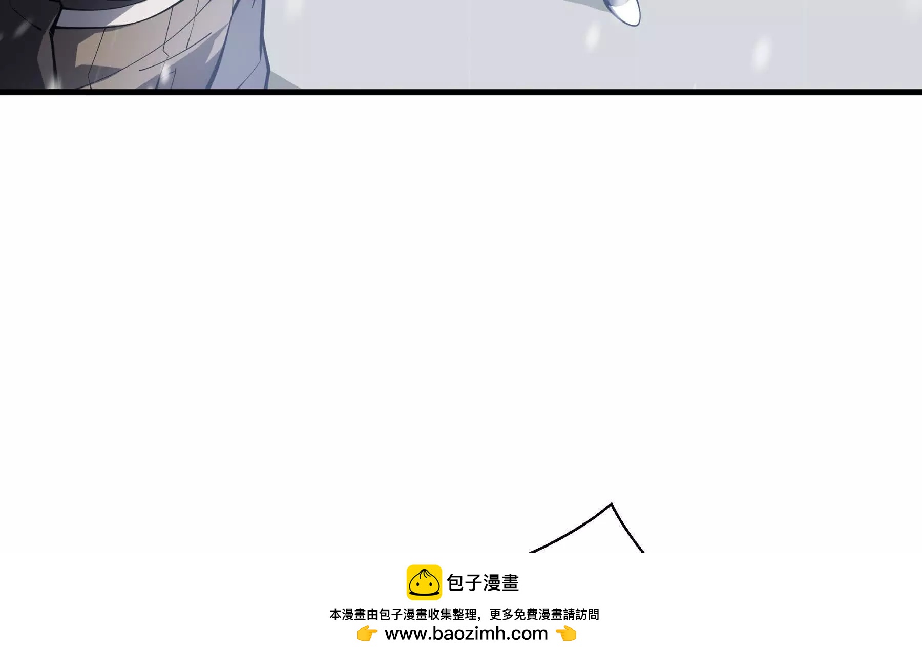 第91话 潜伏之影103