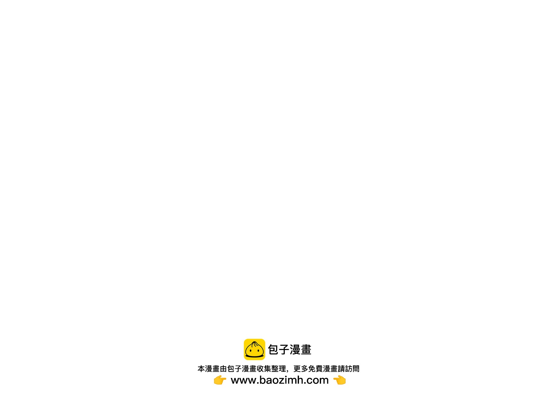 第91话 潜伏之影127
