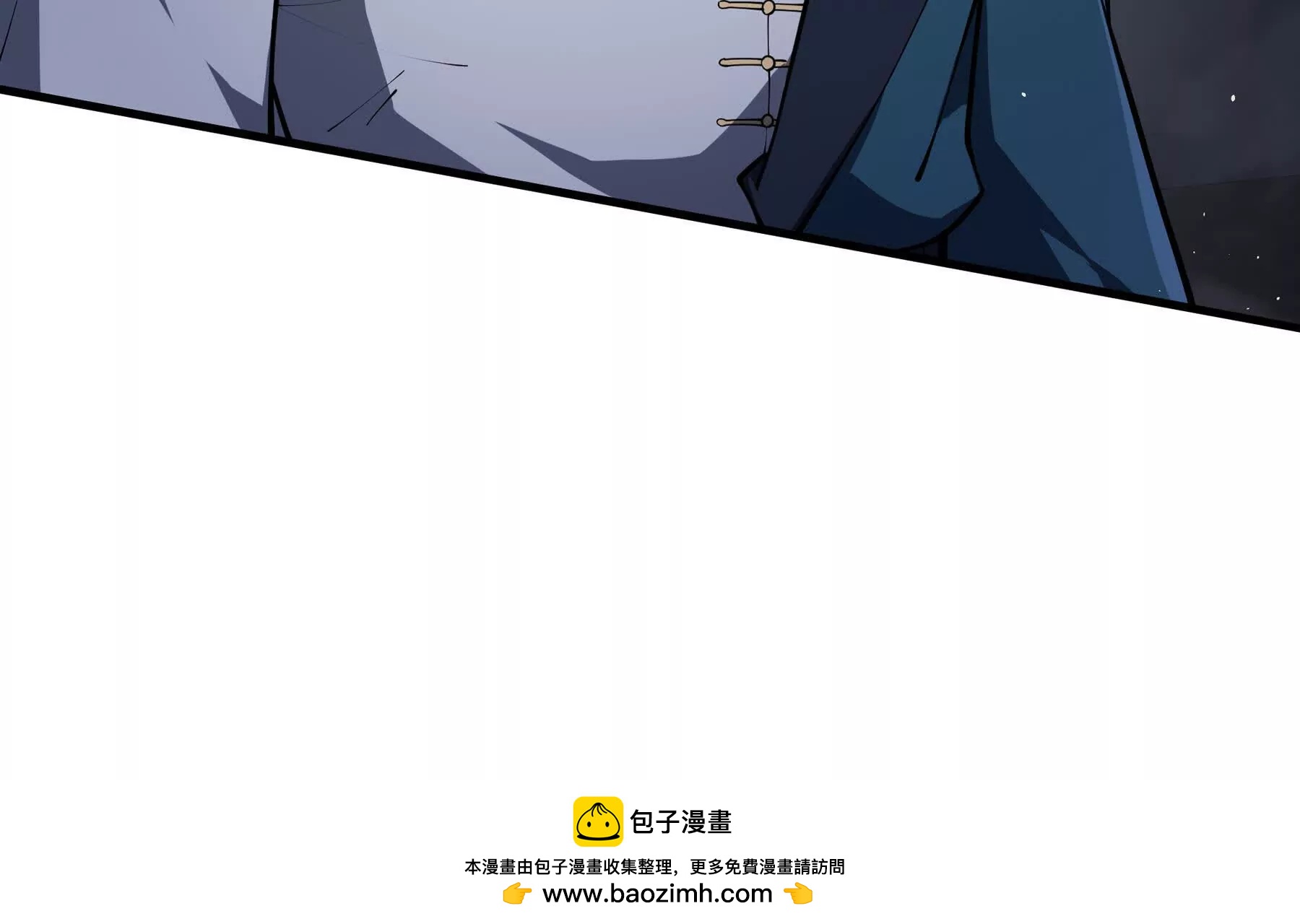 第91话 潜伏之影157